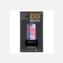 Iphone 16 Soft Oled Display Module